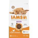 2k Iams Hairball with Chicken